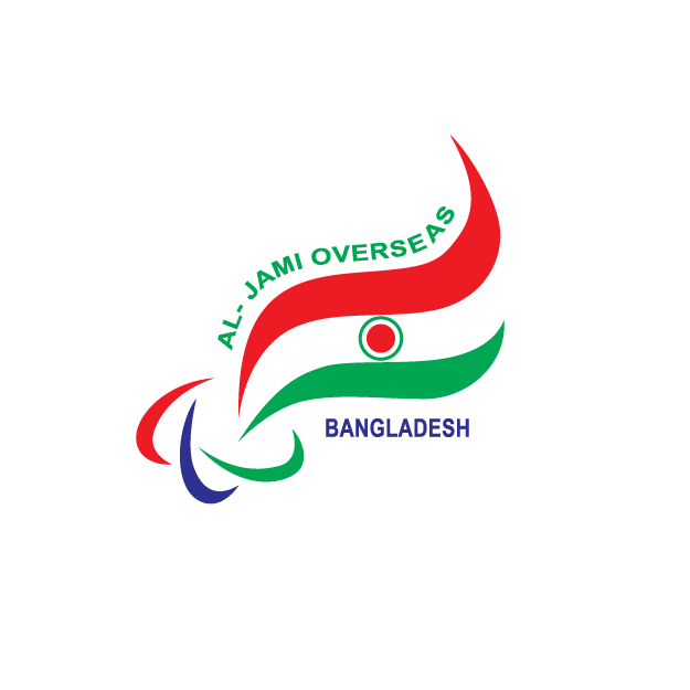 Al-Jami Overseas Bangladesh Logo
